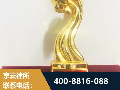 德州-企业厂房拆迁