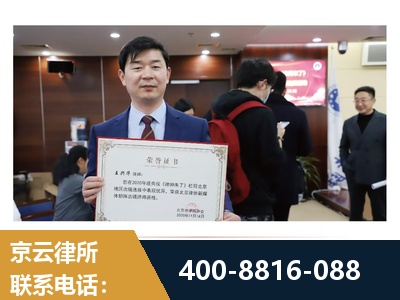 德州-强拆维权