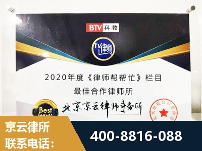 德州-行政诉讼