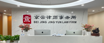 德州-首屏背景图