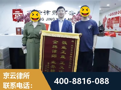 德州-房屋拆迁