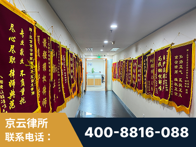 德州-企业展示图